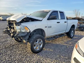 2015 Ram 1500 1C6RR7FT1FS588048 Lot 75966115