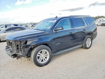 2016 Chevrolet Tahoe 1GNSCBKC8GR104123 Lot 78283055