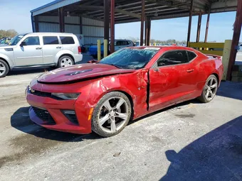 2016 Chevrolet Camaro 1G1FH1R72G0147755 Lot 78411085