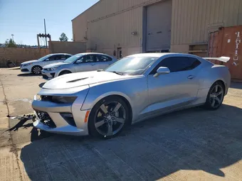 2017 Chevrolet Camaro 1G1FF1R75H0200309 Lot 75101385