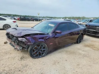 2022 Dodge Charger 2C3CDXGJ4NH130573 Lot 52874196