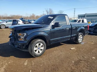 2016 Ford F-150 1FTMF1C80GKD09473 Lot 46245006