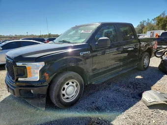 2018 Ford F-150 1FTEW1C57JKF11342 Lot 77545835
