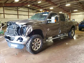 2016 Ford F-250 1FT7W2BT6GEB82543 Lot 79120145