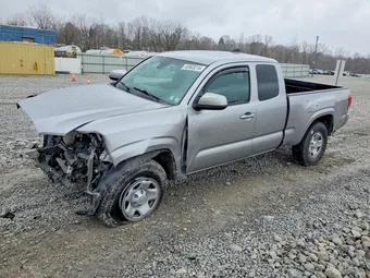 2020 Toyota Tacoma 3TYSX5EN2LT001615 Lot 46903216