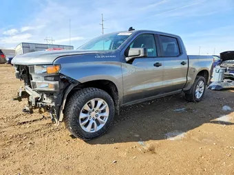 2019 Chevrolet Silverado 1500 3GCUYBEF9KG259474 Lot 79606015