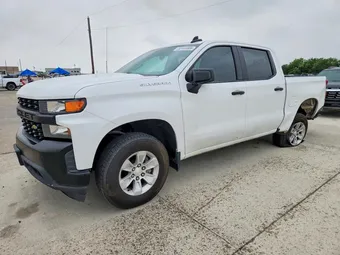 2020 Chevrolet Silverado 3GCPWAEK7LG346883 Lot 50444806