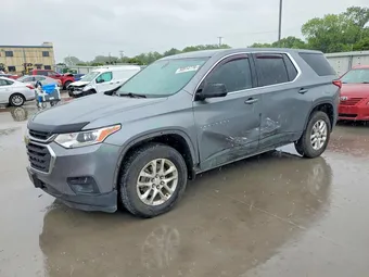 2020 Chevrolet Traverse 1GNERFKW5LJ189931 Lot 50514776