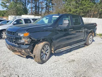 2019 Chevrolet Silverado 1500 3GCUYBEFXKG700819 Lot 41985576