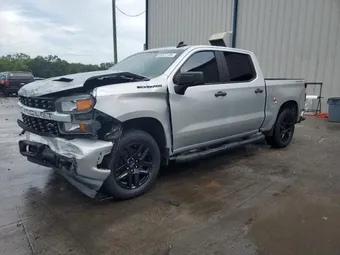 2021 Chevrolet Silverado 1GCPYBEK6MZ277556 Lot 58872105