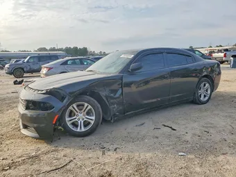 2020 Dodge Charger 2C3CDXBG8LH138068 Lot 79346895
