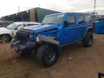 2021 Jeep Wrangler 1C4HJXFN1MW667481 Lot 75852785