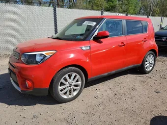 2017 Kia Soul KNDJP3A58H7475183 Lot 50290806