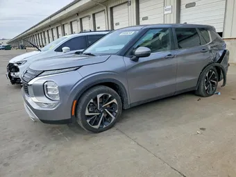 2023 Mitsubishi Outlander JA4J3UA84PZ024681 Lot 99006245