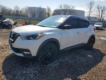 2020 Nissan Kicks 3N1CP5DV9LL509235 Lot 50893426