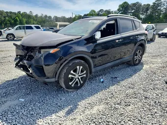 2017 Toyota RAV4 2T3ZFREVXHW394161 Lot 50812776