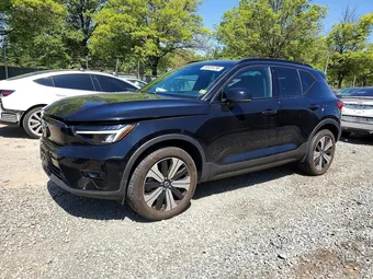 2023 Volvo XC40 YV4ED3UL2P2090344