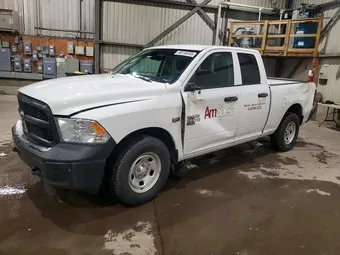 2021 Ram 1500 1C6RR7FT7MS597687 Lot 98155445
