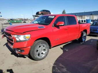 2022 Ram 1500 1C6SRFFTXNN402354 Lot 89619715