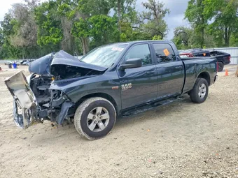 2019 Ram 1500 1C6RR7TT2KS646246 Lot 49239376