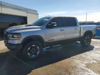 2020 Ram 1500 1C6SRFLT3LN253223 Lot 76381325