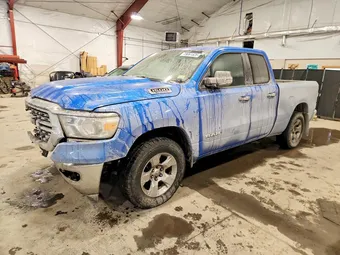 2023 Ram 1500 1C6RRFBG8PN587188 Lot 79061525