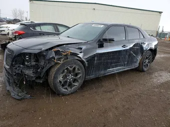 2023 Chrysler 300 2C3CCAGG7PH593329 Lot 48866016