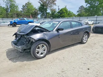2023 Dodge Charger 2C3CDXBG0PH571535 Lot 50508006