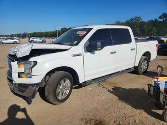 2017 Ford F-150 1FTEW1CF8HKD12321 Lot 48855546