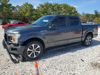 2020 Ford F-150 1FTEW1C55LKF57934 Lot 76588215