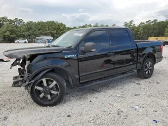 2017 Ford F-150 1FTEW1CF2HKD86866 Lot 87057925