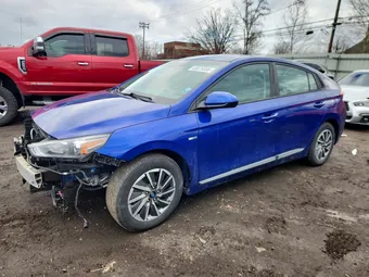 2020 Hyundai Ioniq Electric KMHC75LJ7LU068637