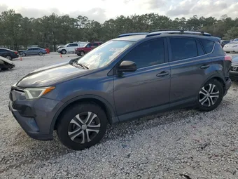 2016 Toyota RAV4 JTMZFREV7GJ071473 Lot 41657946
