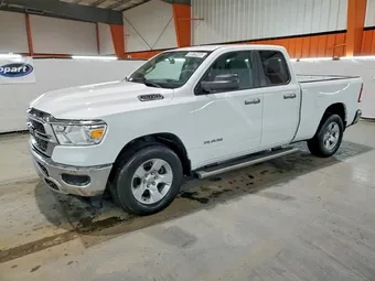 2020 Ram 1500 1C6RRFCG6LN119095 Lot 48070466