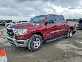 2022 Ram 1500 1C6RREFG7NN193800 Lot 98550245