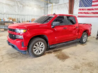2020 Chevrolet Silverado 3GCPYBEH3LG363023 Lot 49888956