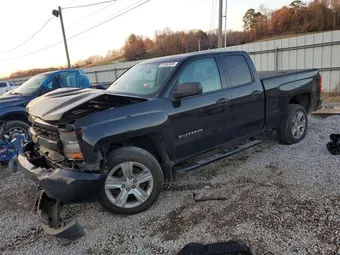 2017 Chevrolet Silverado 1500 1GCRCPEH8HZ255122 Lot 97652835
