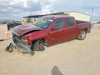 2017 Chevrolet Silverado 3GCPCRECXHG109702 Lot 79990575