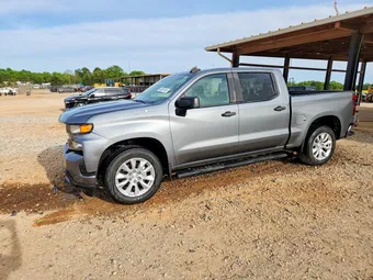 2021 Chevrolet Silverado 1500 3GCPWBEH9MG173119 Lot 48901046