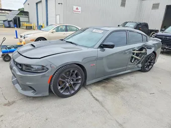 2023 Dodge Charger 2C3CDXGJ6PH702391 Lot 48285076