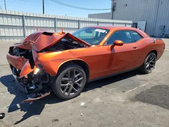 2023 Dodge Challenger 2C3CDZAG1PH570987 Lot 51067956