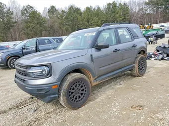 2022 Ford Bronco Sport 3FMCR9A60NRD09786 Lot 75657385