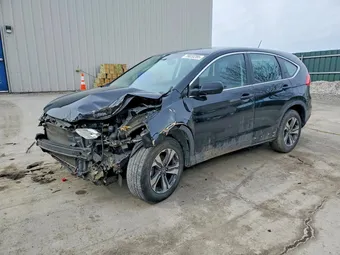 2016 Honda CR-V 2HKRM4H38GH653710 Lot 79020285