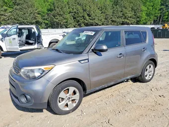 2017 Kia Soul KNDJN2A27H7485323 Lot 50401716
