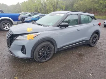 2023 Nissan Kicks 3N1CP5DV7PL504475 Lot 51796486