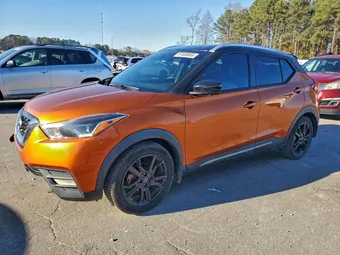 2020 Nissan Kicks 3N1CP5DV6LL575564 Lot 97480065