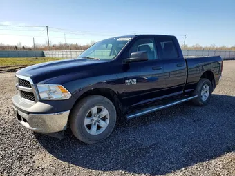 2016 Ram 1500 1C6RR7FG7GS258676 Lot 50509876
