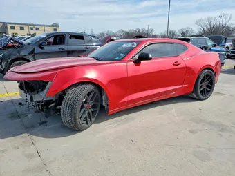 2017 Chevrolet Camaro 1G1FB1RS8H0170531 Lot 77901295