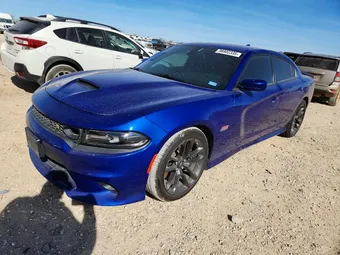 2021 Dodge Charger 2C3CDXGJ9MH648743