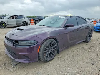 2020 Dodge Charger 2C3CDXGJXLH237611 Lot 48690156
